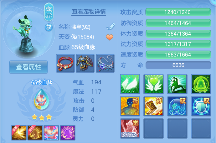 微信图片_20260728165017_34_1858.png