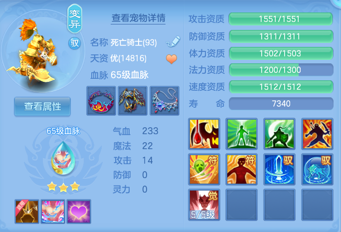 微信图片_20260728165017_36_1858.png