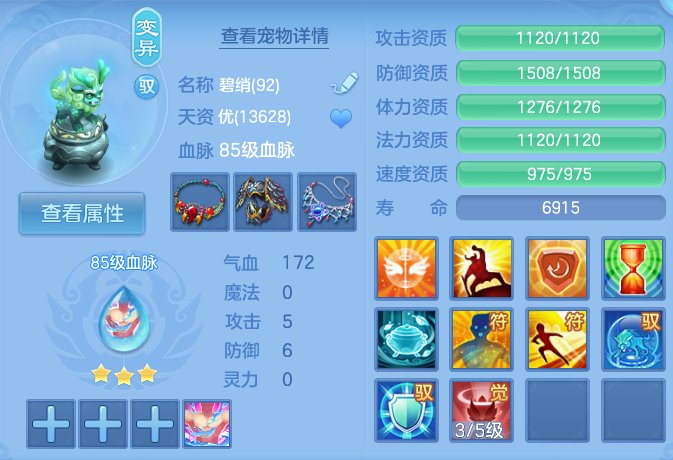 微信图片_20260728165017_39_1858.png
