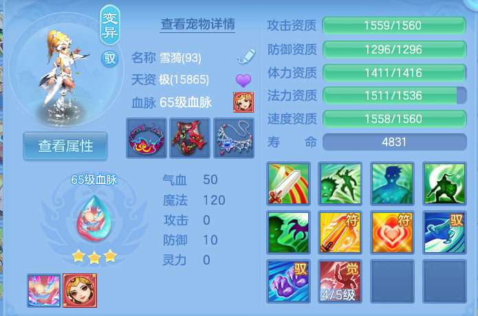 微信图片_20260728165017_37_1858.png