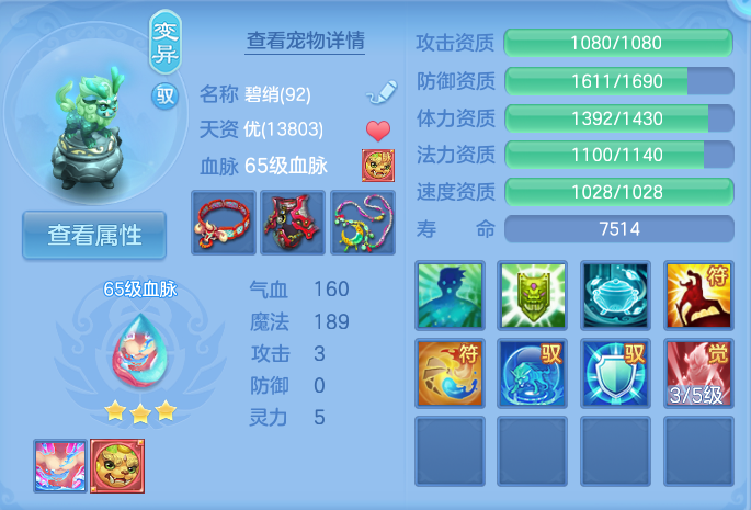微信图片_20260728165017_38_1858.png