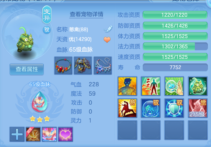 微信图片_20260728165018_42_1858.png