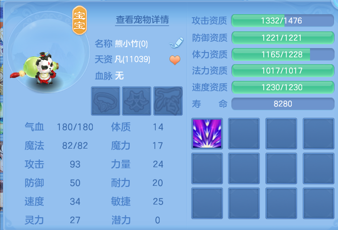 微信图片_20260728165018_46_1858.png