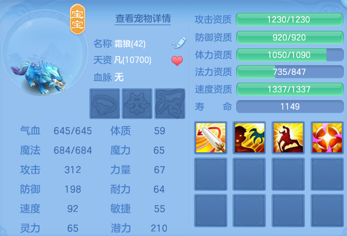 微信图片_20260728165018_49_1858.png