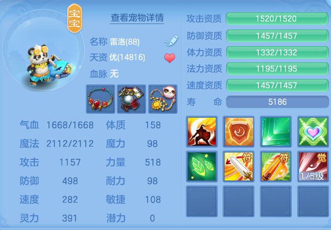 微信图片_20260728165018_47_1858.png