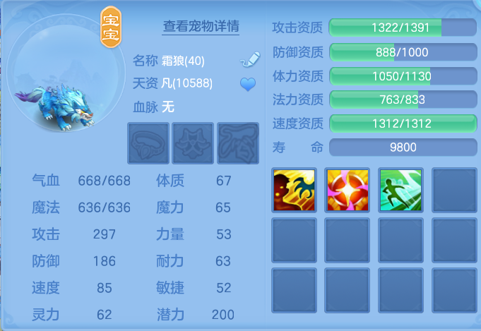 微信图片_20260728165018_50_1858.png