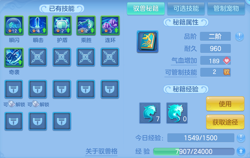 微信图片_20260728165053_54_1858.png