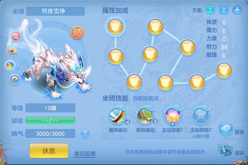 微信图片_20260728165053_55_1858.png