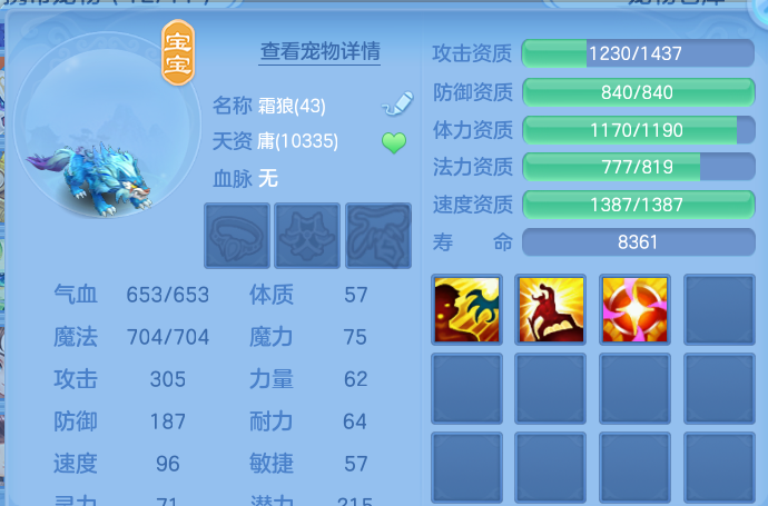 微信图片_20260728165019_51_1858.png