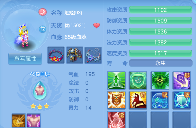 微信图片_20260728165019_53_1858.png