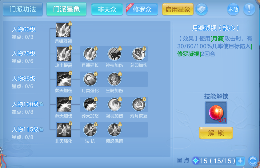 微信图片_20260728165053_57_1858.png