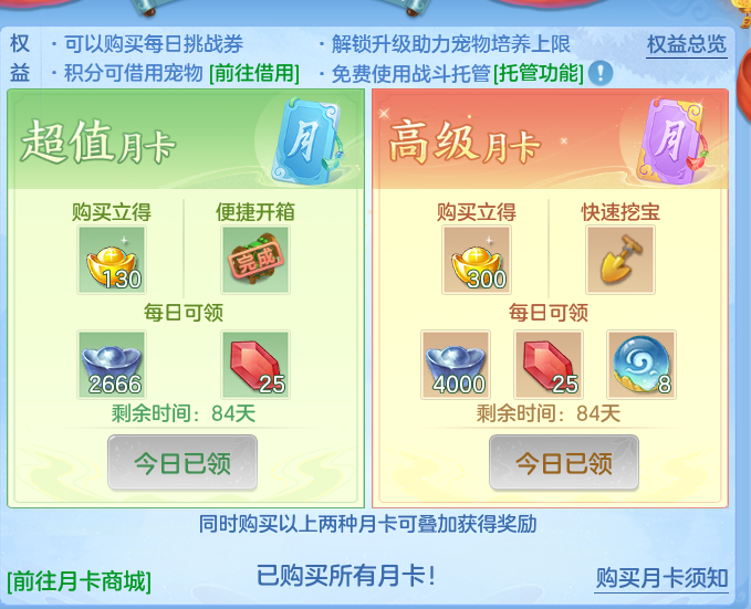 微信图片_20260728165118_60_1858.png