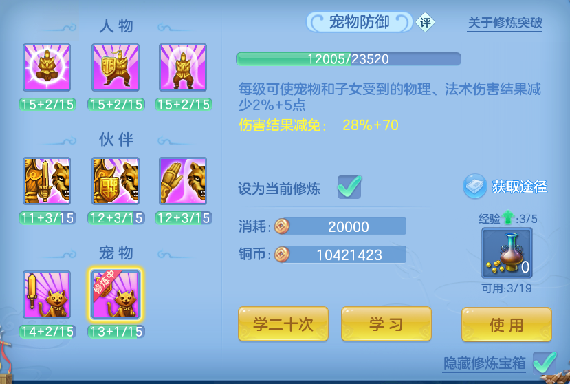 微信图片_20260728165053_58_1858.png