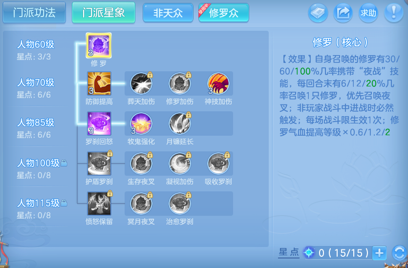 微信图片_20260728165053_56_1858.png