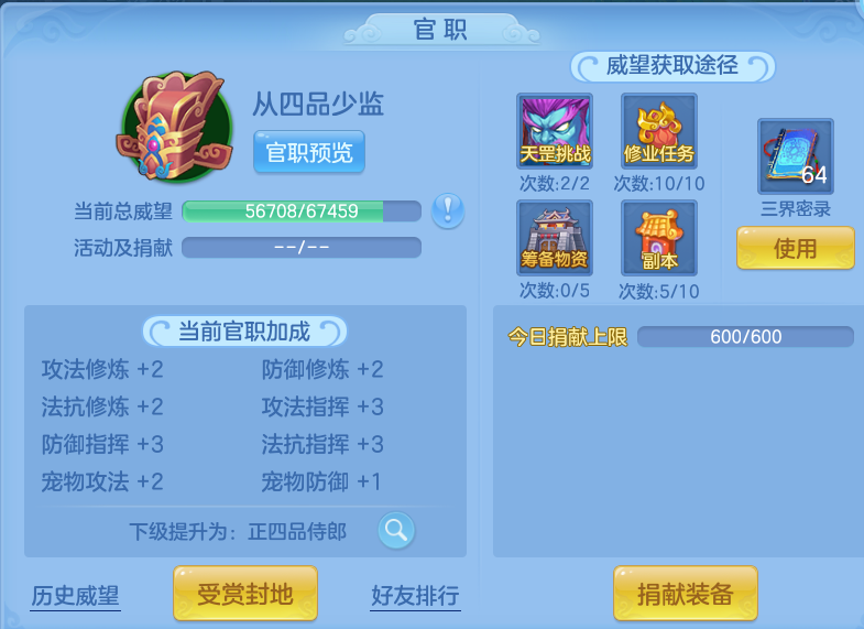 微信图片_20260728165149_63_1858.png