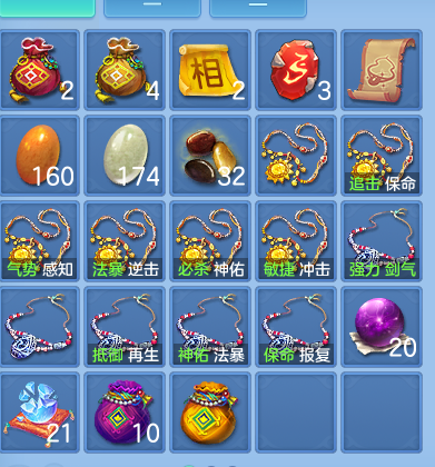 微信图片_20260728165207_66_1858.png
