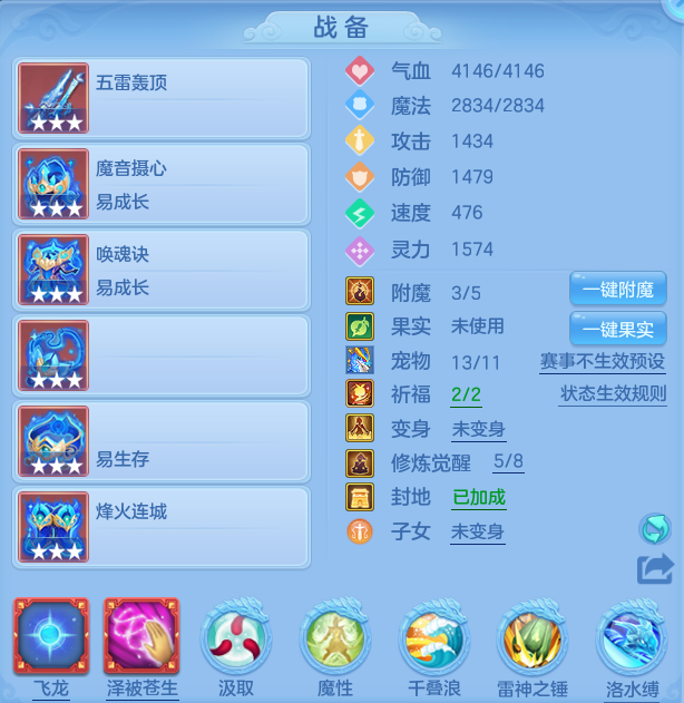 微信图片_20260728170647_20_1862.png