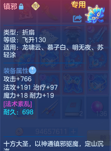 微信图片_20260728170648_23_1862.png