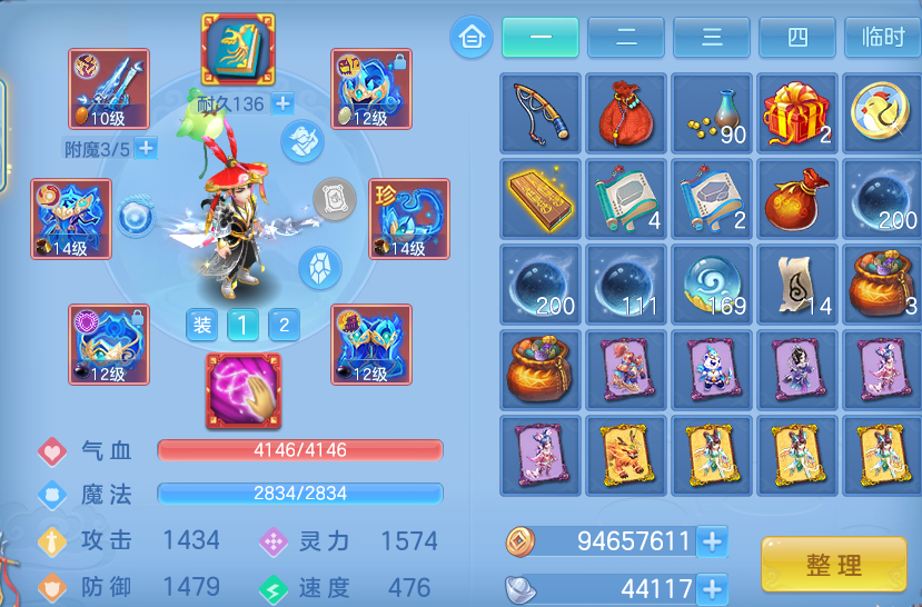 微信图片_20260728170648_21_1862.png