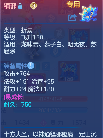 微信图片_20260728170648_24_1862.png