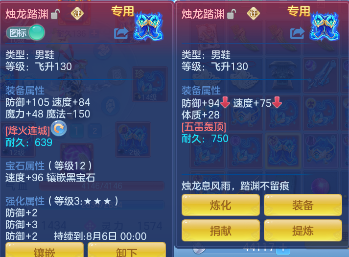 微信图片_20260728170648_27_1862.png