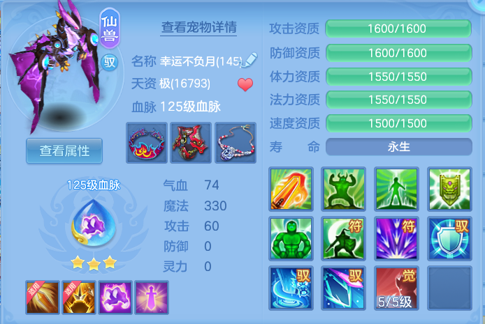 微信图片_20260728170730_31_1862.png