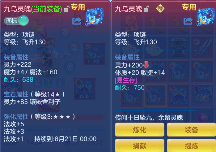 微信图片_20260728170648_26_1862.png