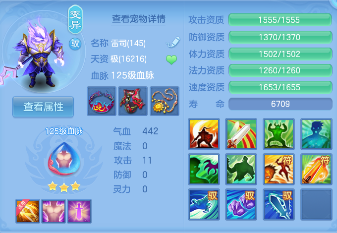 微信图片_20260728170945_41_1862.png