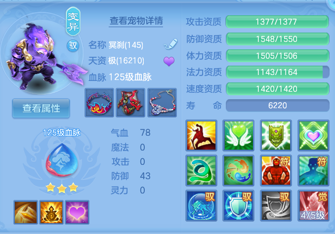 微信图片_20260728170945_43_1862.png