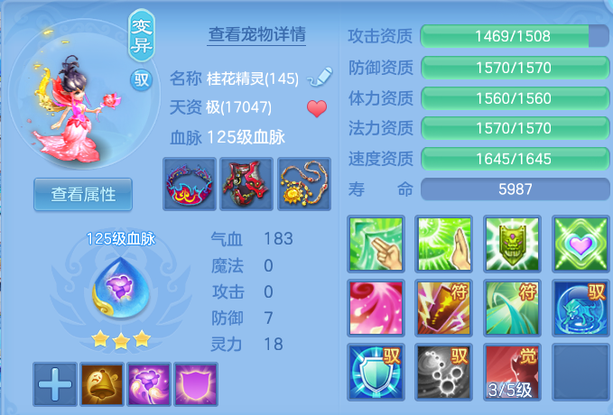微信图片_20260728170945_42_1862.png