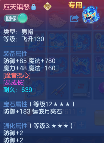 微信图片_20260728170703_30_1862.png