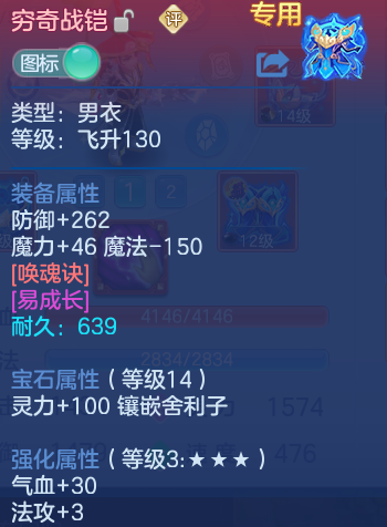 微信图片_20260728170648_29_1862.png