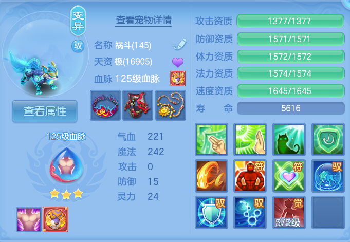 微信图片_20260728170944_34_1862.png