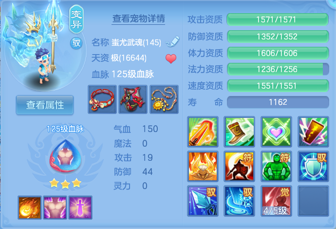 微信图片_20260728170944_35_1862.png