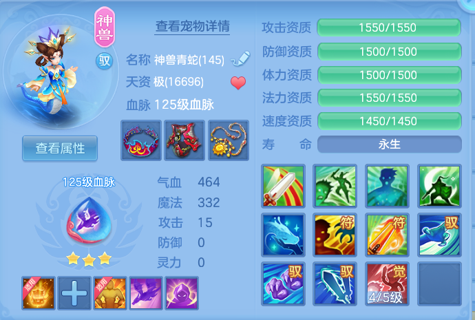 微信图片_20260728170730_32_1862.png