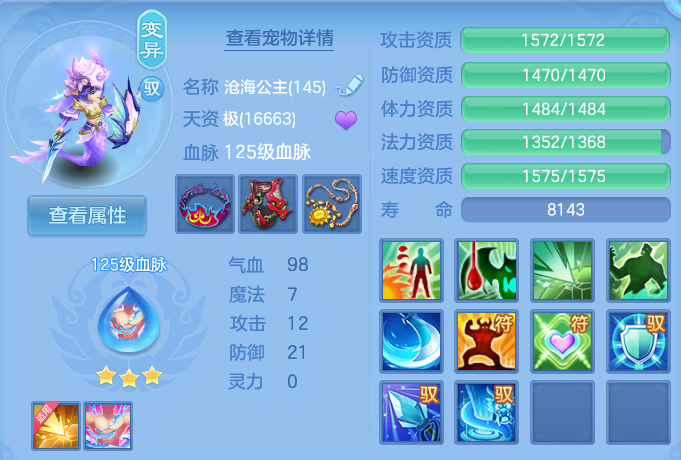 微信图片_20260728170944_37_1862.png