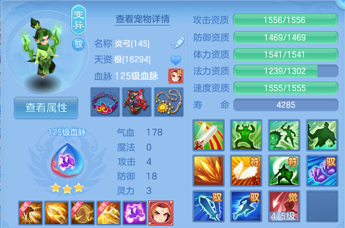 微信图片_20260728170944_39_1862.png