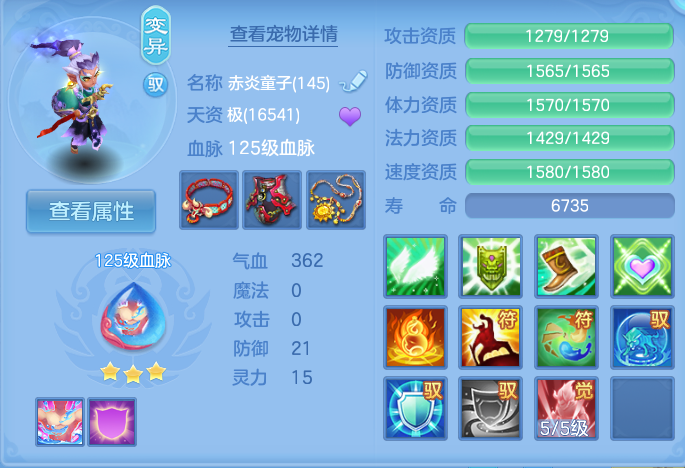 微信图片_20260728170944_36_1862.png