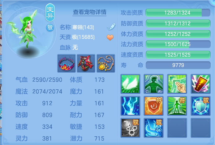 微信图片_20260728170944_40_1862.png