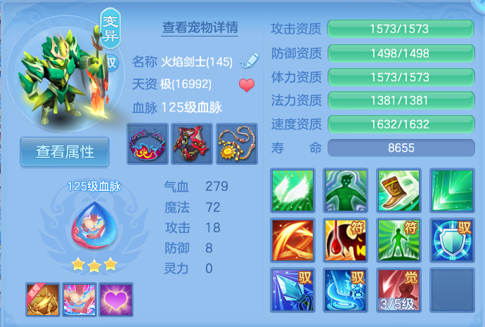 微信图片_20260728170944_38_1862.png