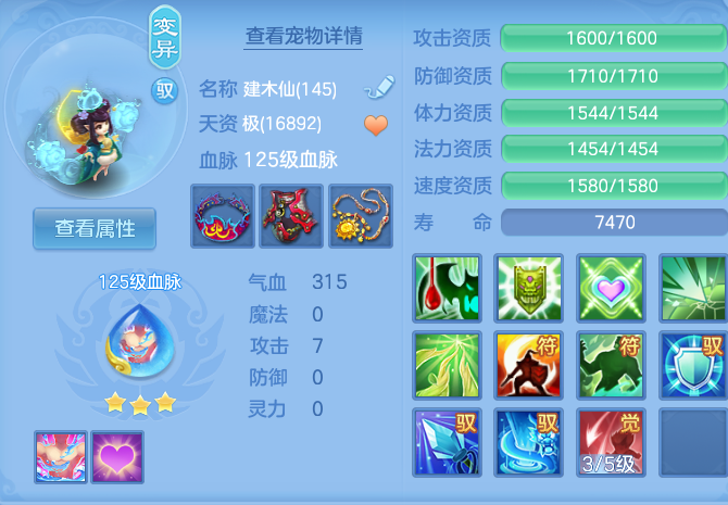 微信图片_20260728170946_50_1862.png