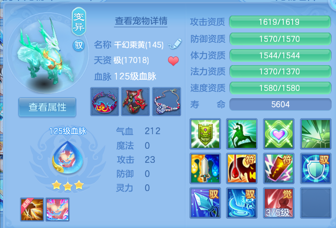 微信图片_20260728170946_48_1862.png