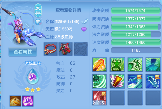 微信图片_20260728170945_46_1862.png