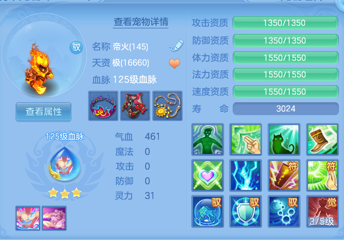 微信图片_20260728170946_51_1862.png