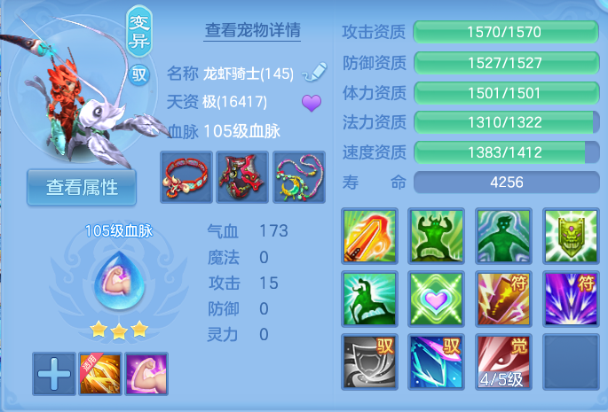 微信图片_20260728170946_49_1862.png