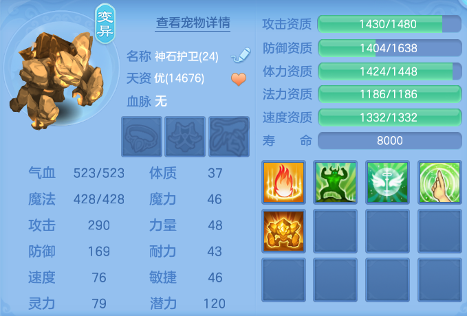 微信图片_20260728170946_47_1862.png