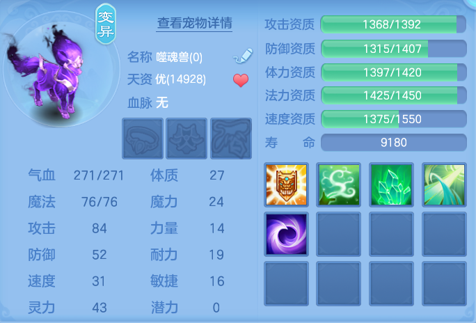 微信图片_20260728170947_55_1862.png