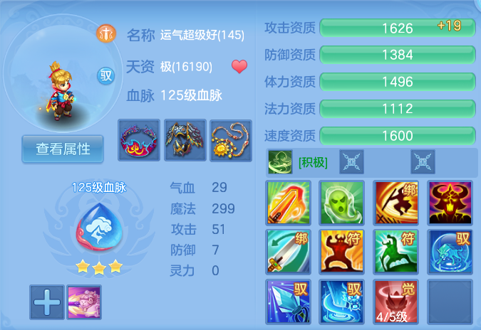 微信图片_20260728170947_57_1862.png