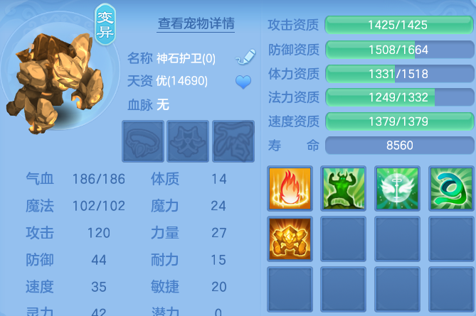 微信图片_20260728170946_53_1862.png