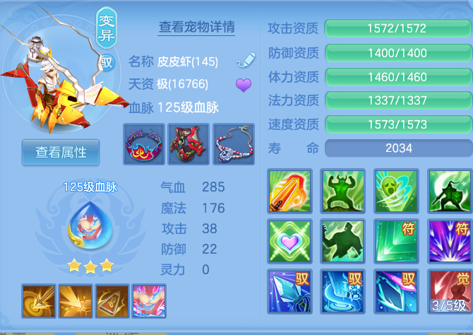 微信图片_20260728170946_54_1862.png